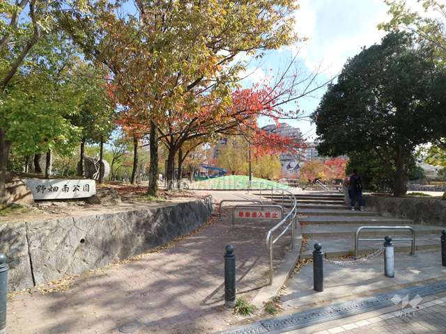 近い場所に『野畑南公園』があります。