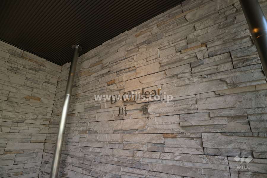 エントランスの銘板