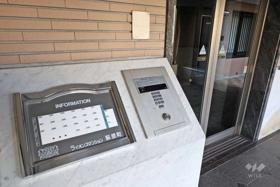 オートロックの操作盤