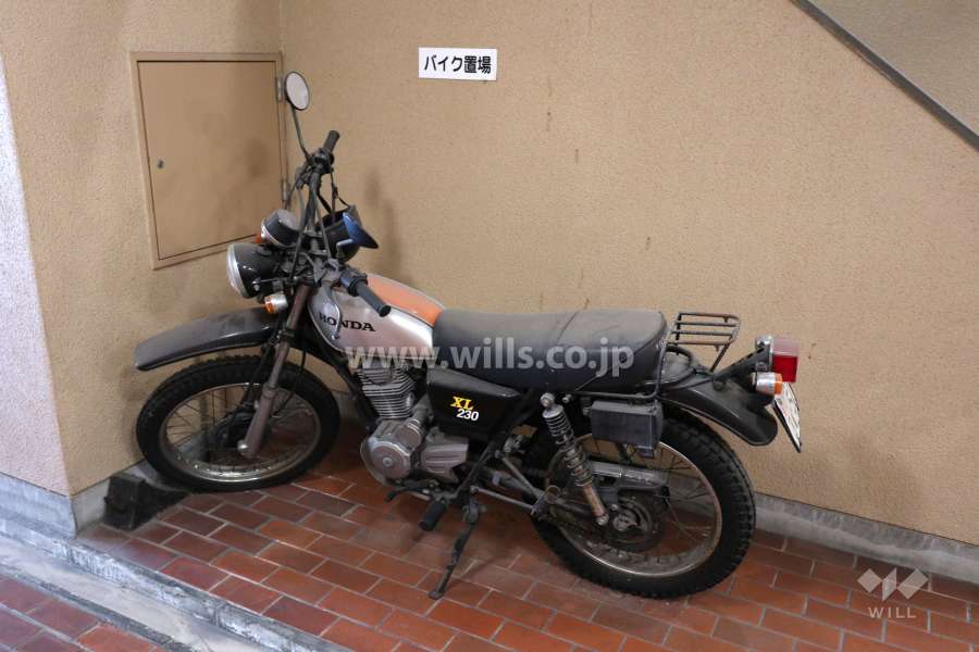 バイク置場