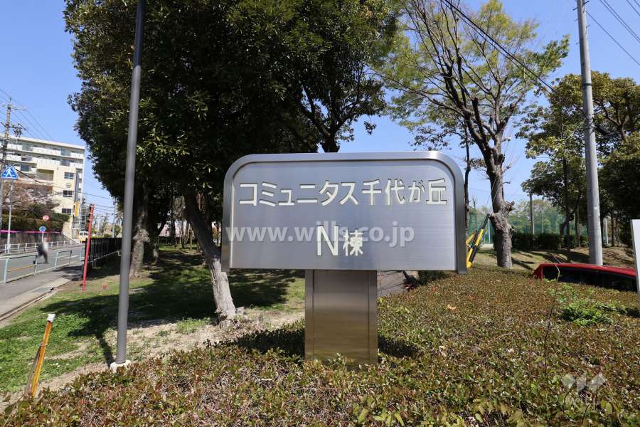 銘板