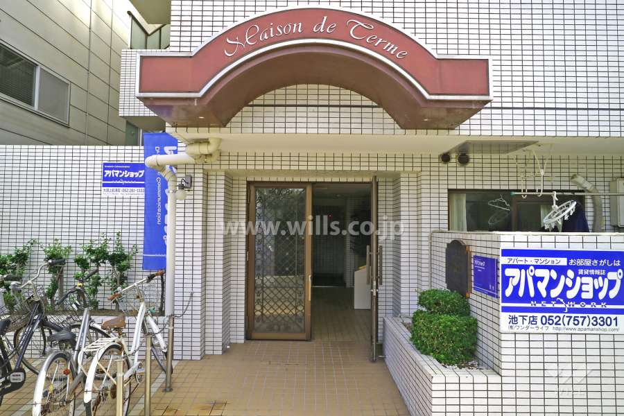 エントランス（正面）