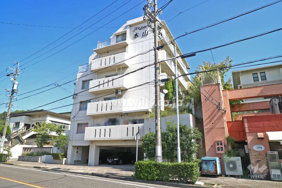 アベニュー本山の外観（南西側から）