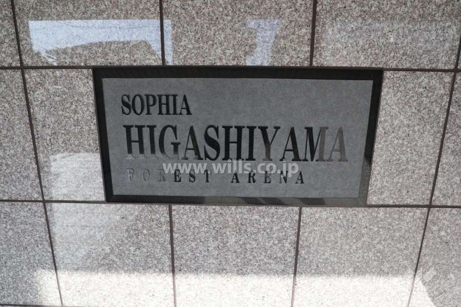 銘板