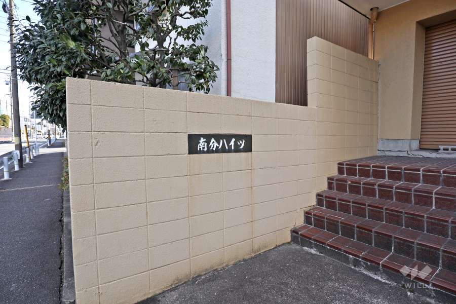 銘板