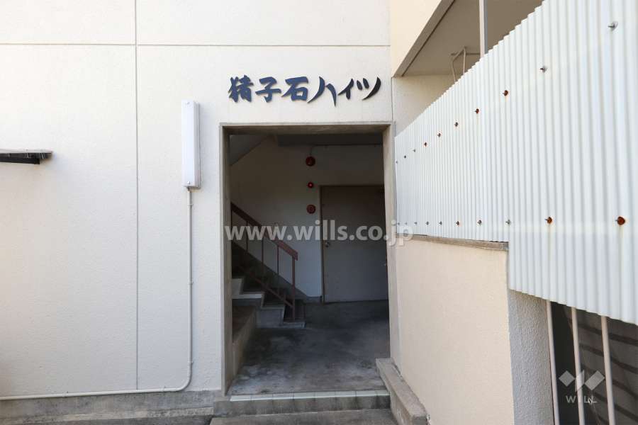 住戸入り口