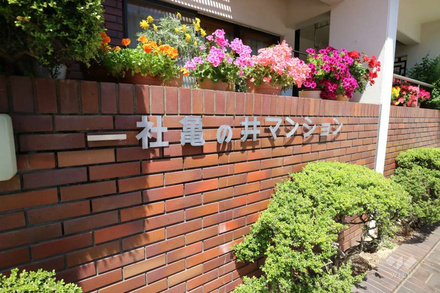 エントランスの銘板