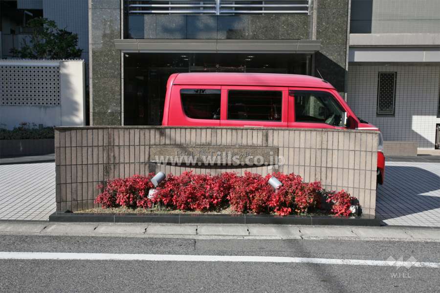 銘板