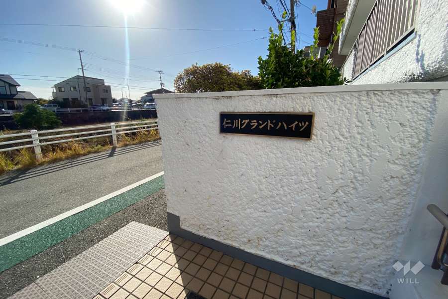 エントランスの銘板