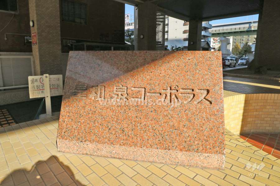銘板