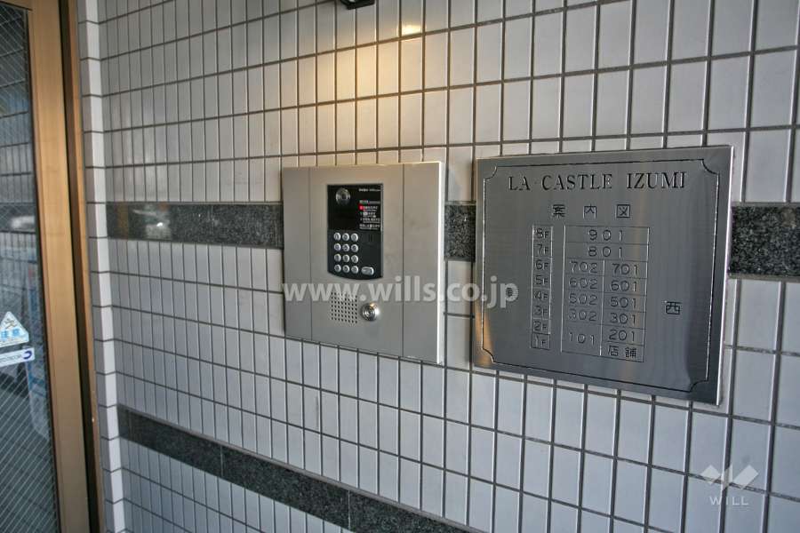 オートロックと案内板