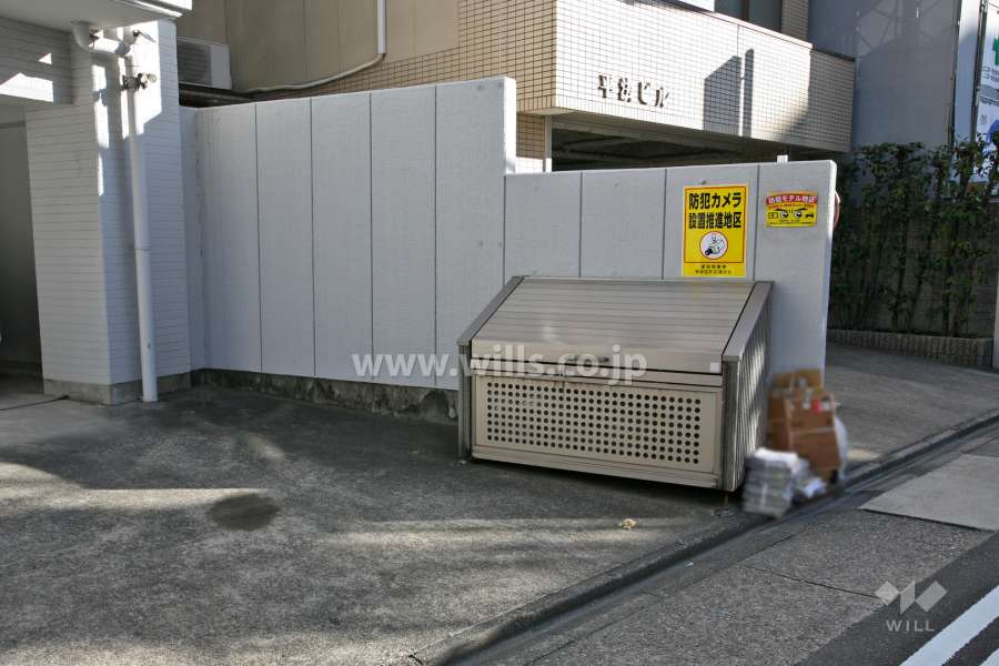 ゴミ置き場