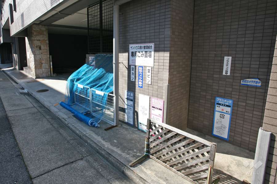 ゴミ置き場