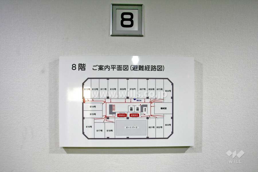 案内図