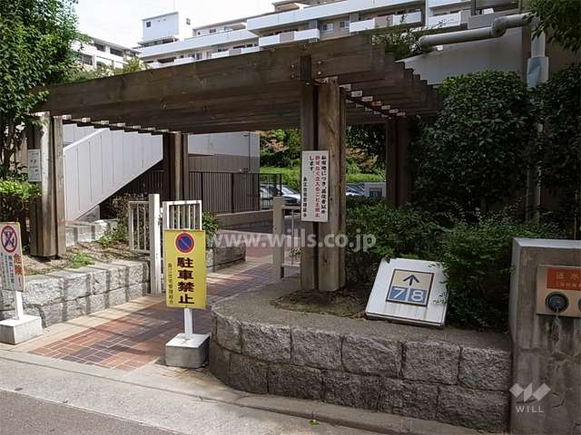 敷地入り口