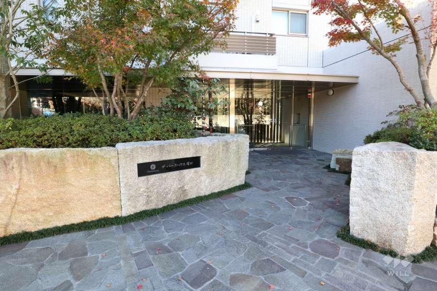 エントランスアプローチ