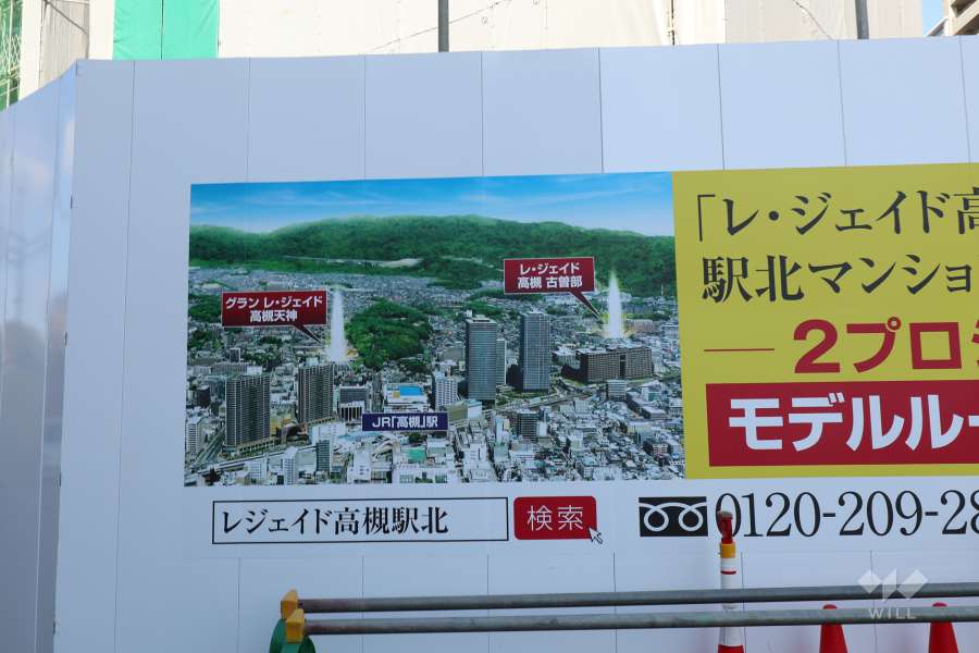 看板