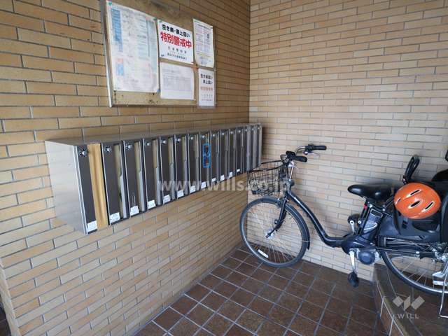 共用ポスト