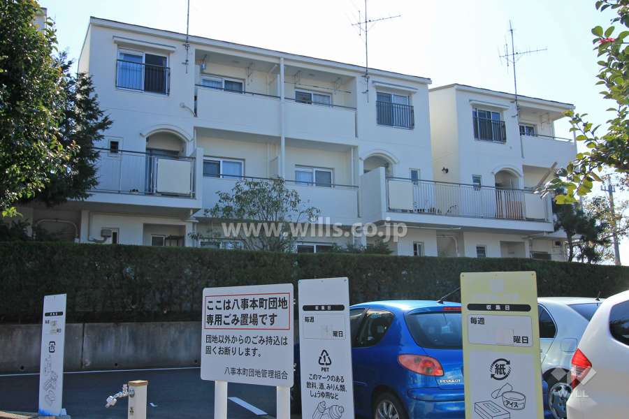 八事本町団地９号棟の外観（北側から）