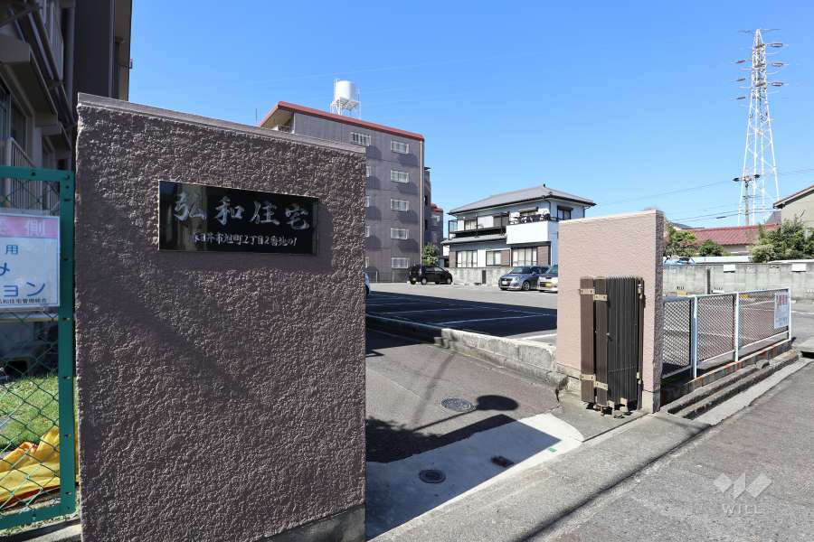 敷地入り口