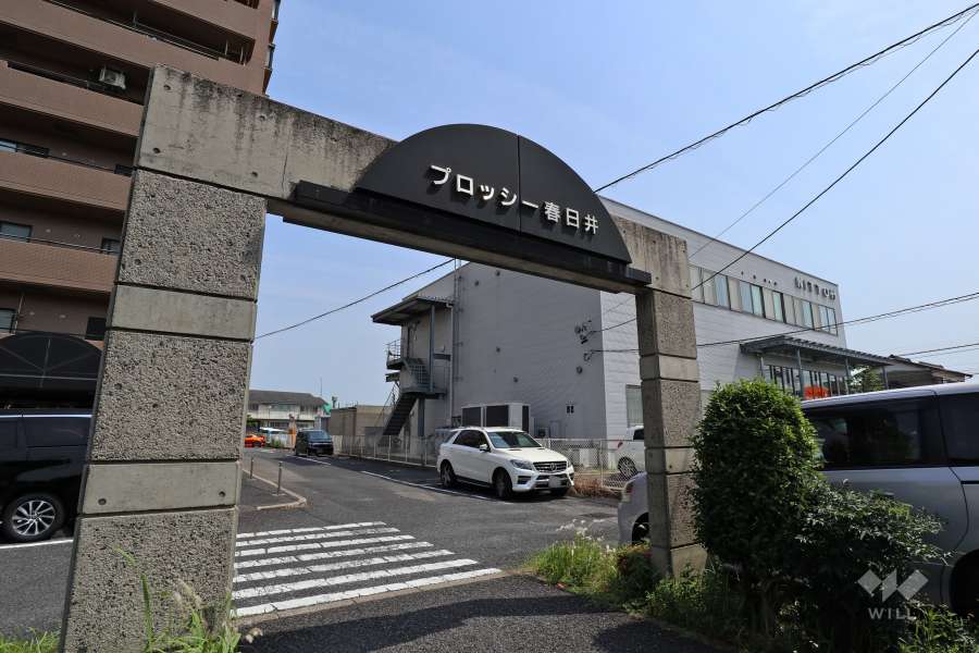マンションの銘板