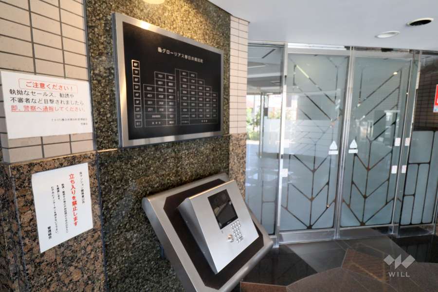 オートロックの操作盤