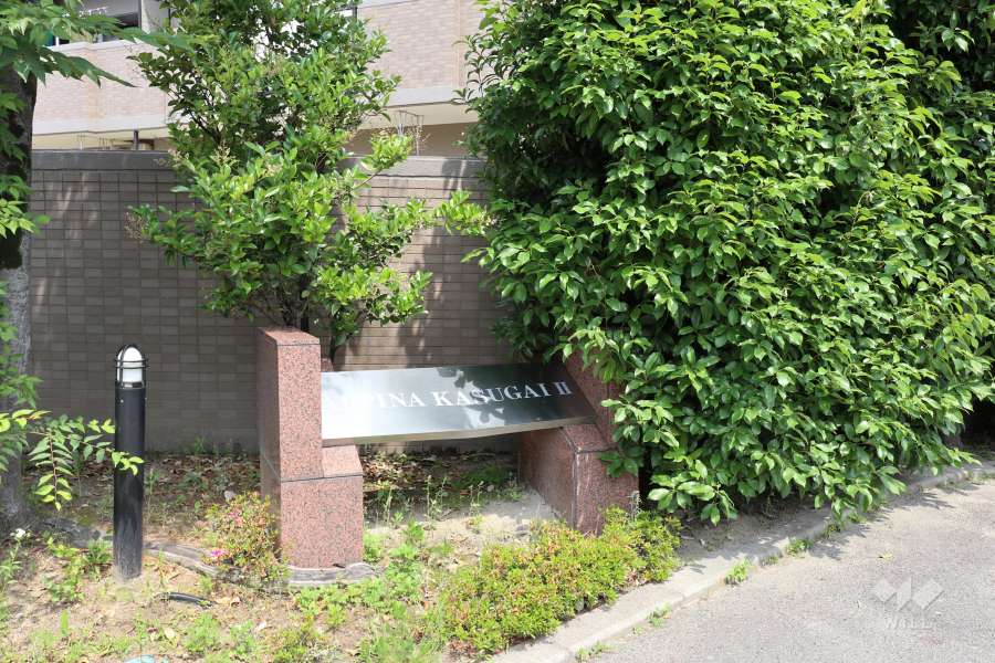 マンションの銘板