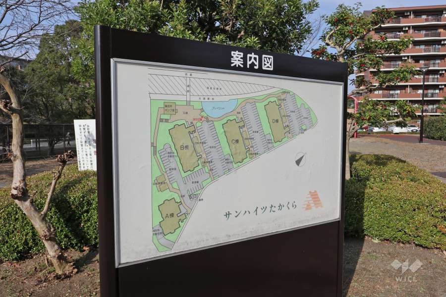 マンションの案内板