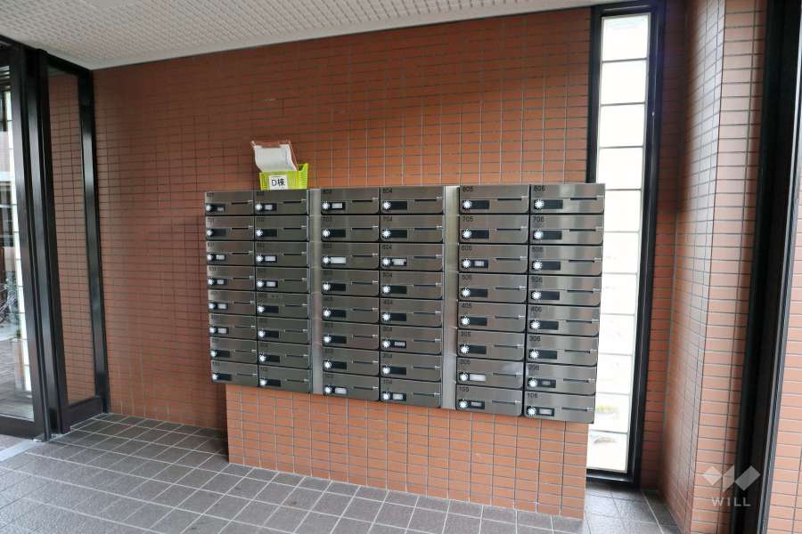 共用ポスト