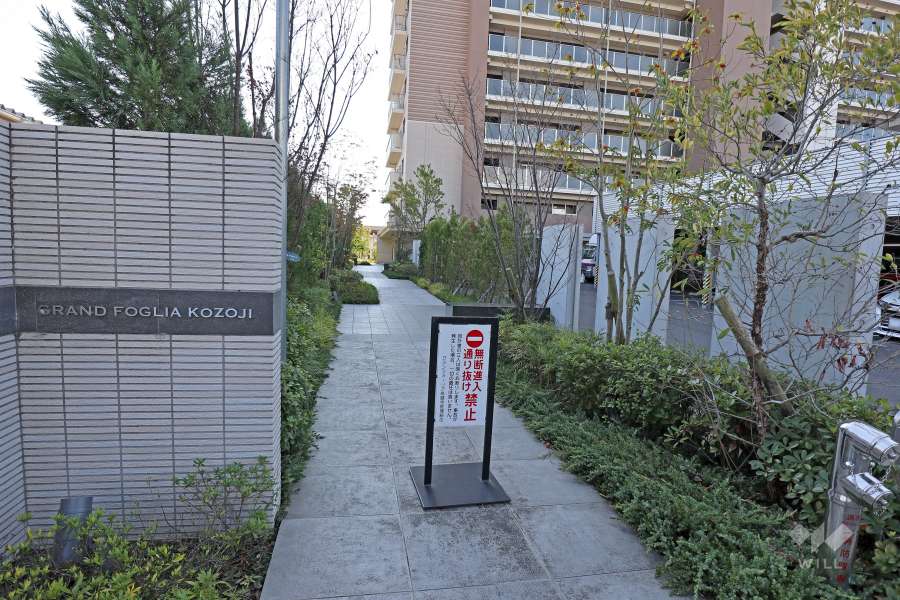 エントランスアプローチ（北側）