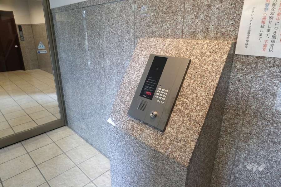 オートロックの操作盤