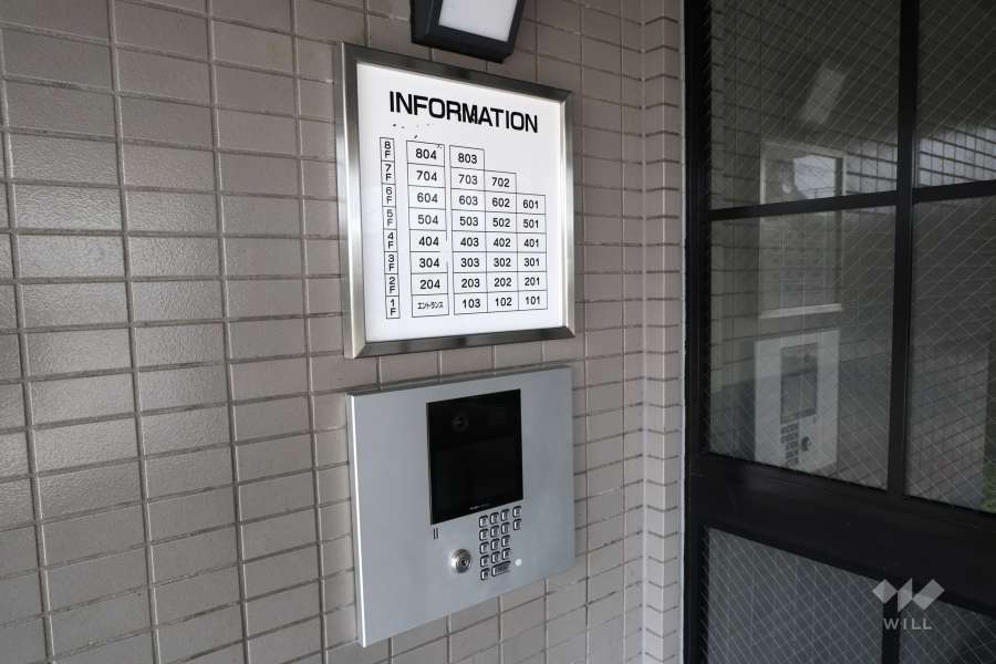 オートロックの操作盤