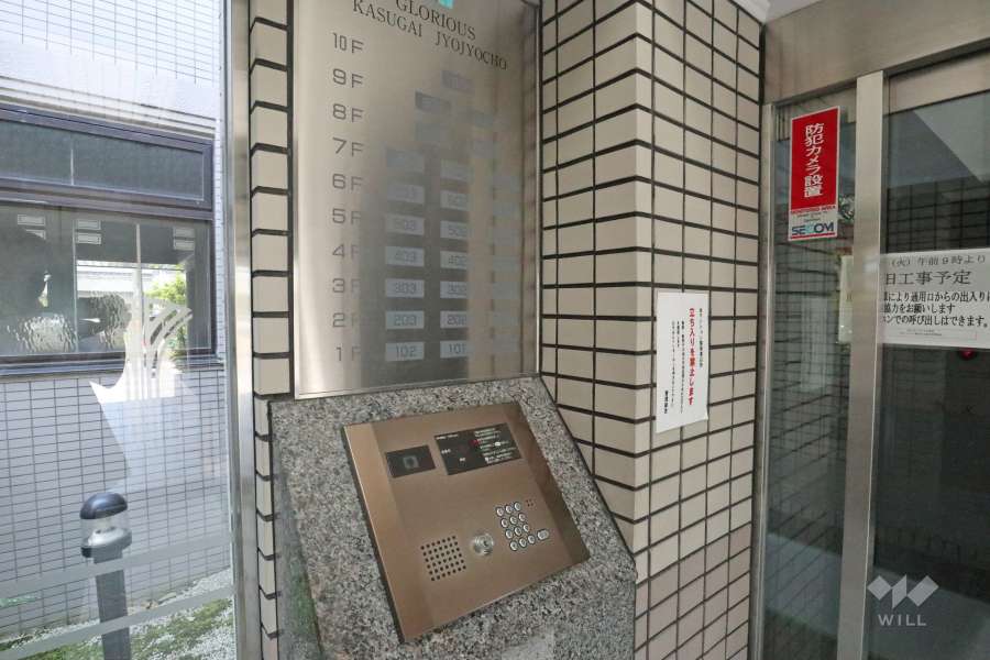 オートロックの操作盤