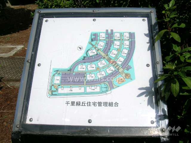公団千里緑丘団地の敷地配置図