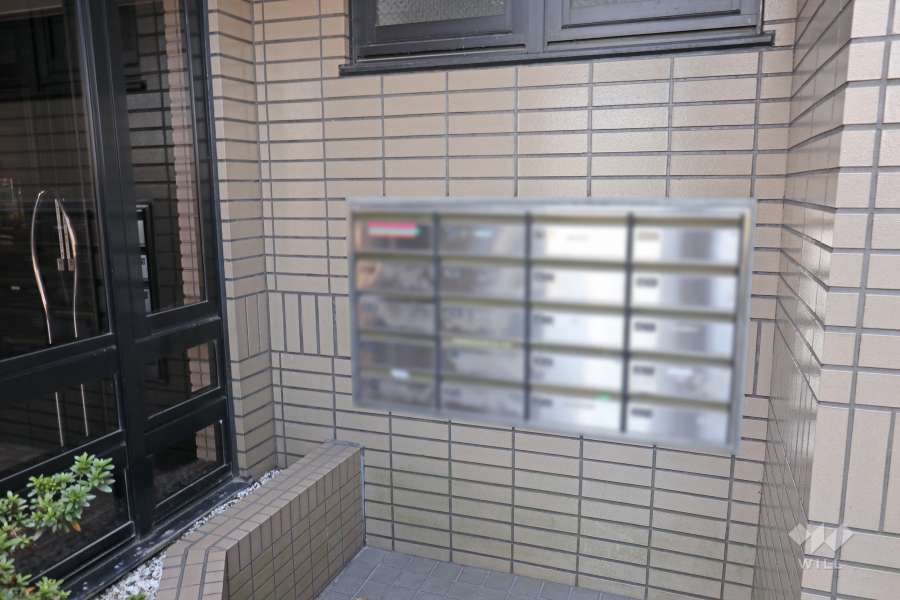 共用ポスト