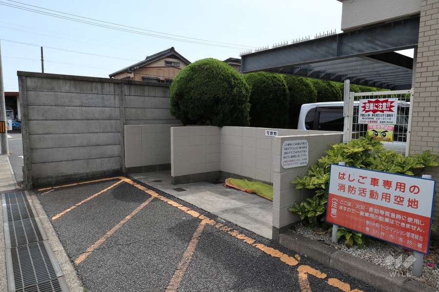 ゴミ置き場