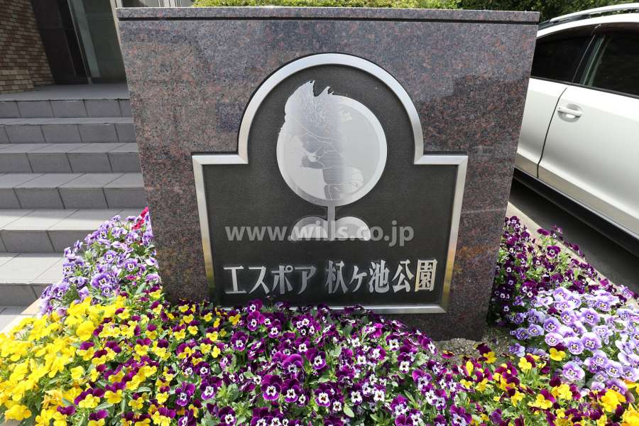 銘板