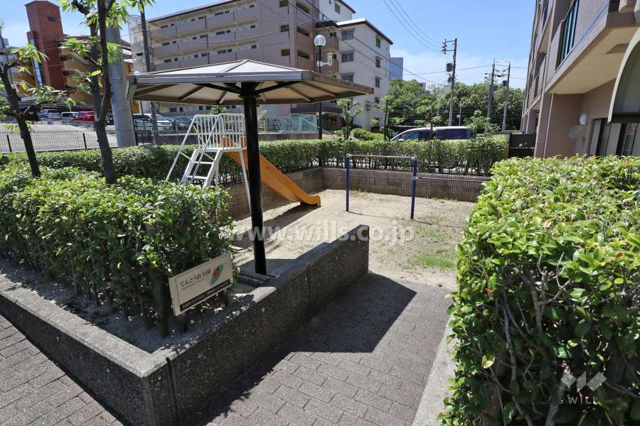 敷地内の公園