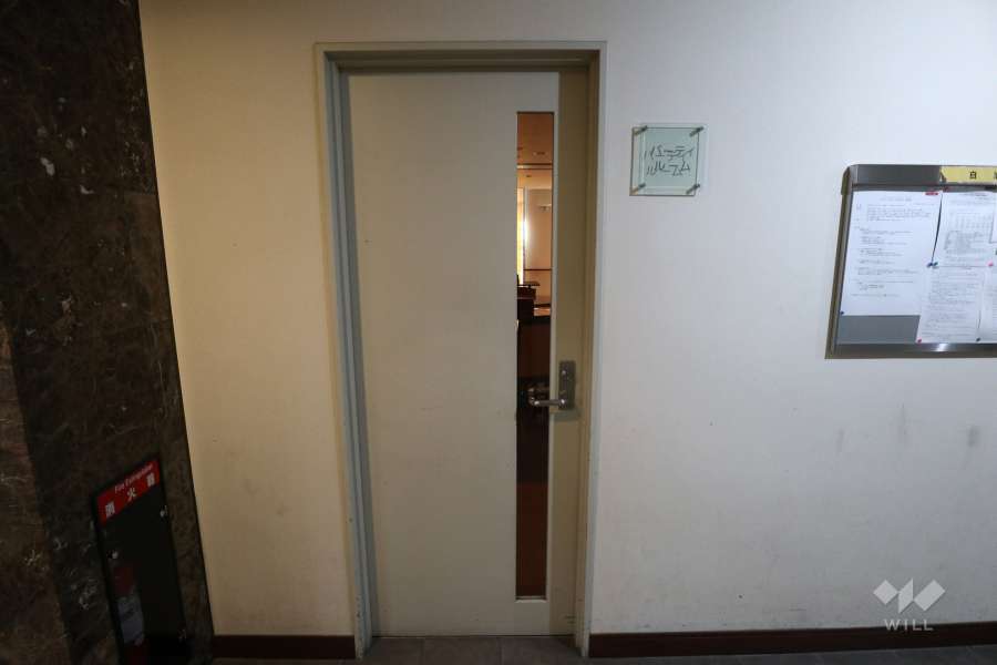 パーティールーム