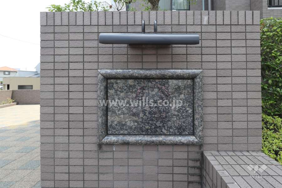 銘板