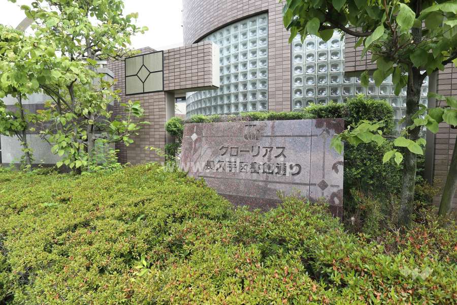 銘板