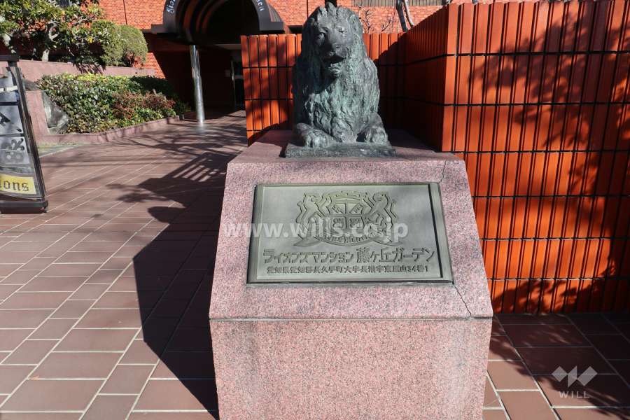 マンションの銘板
