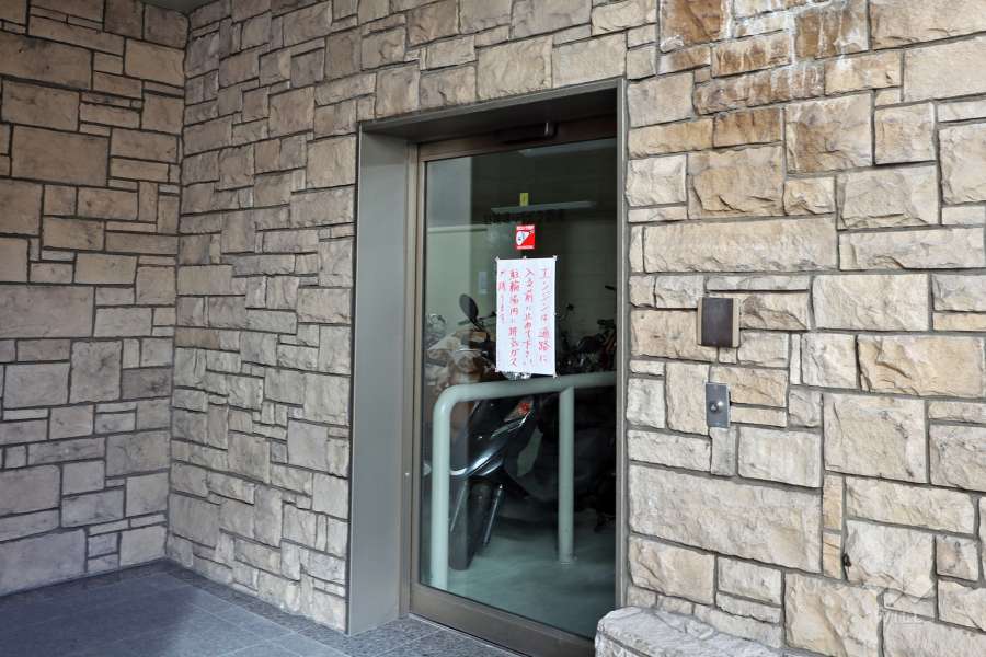 駐輪場

