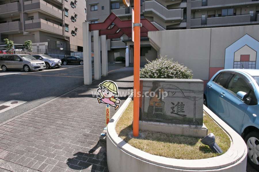 銘板
