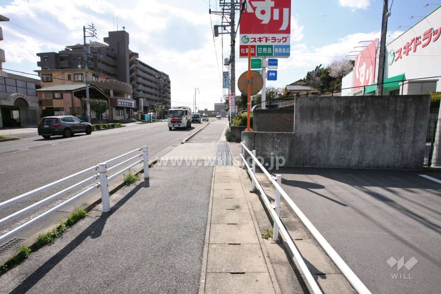 敷地前面道路