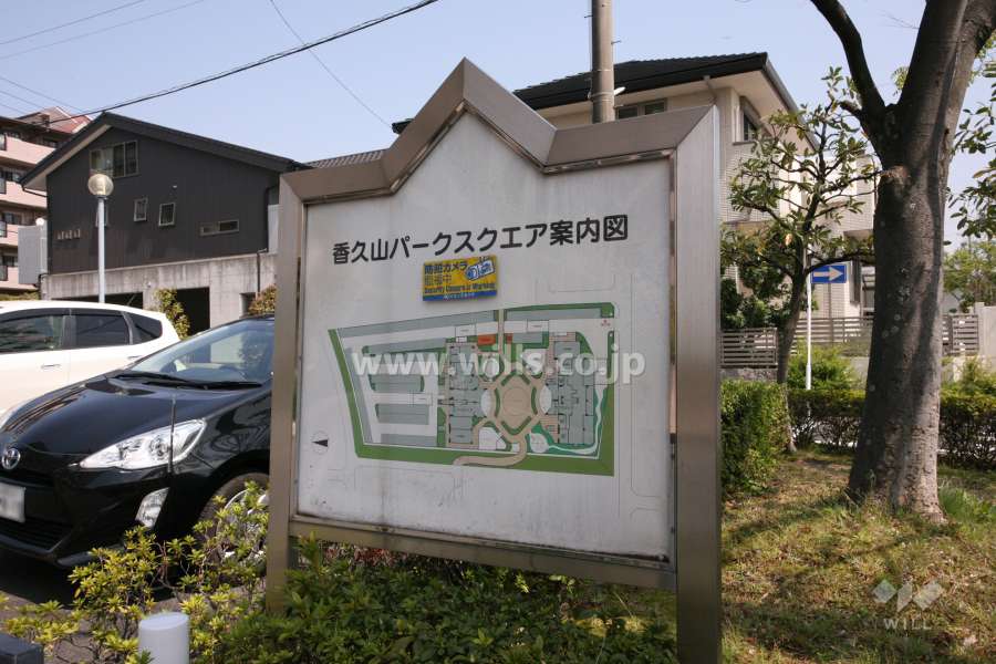 案内板