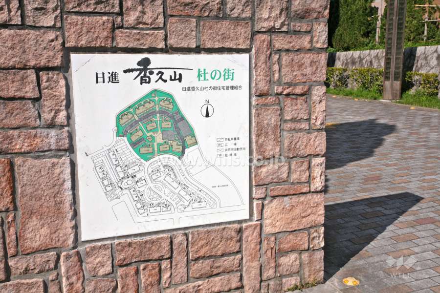 案内板