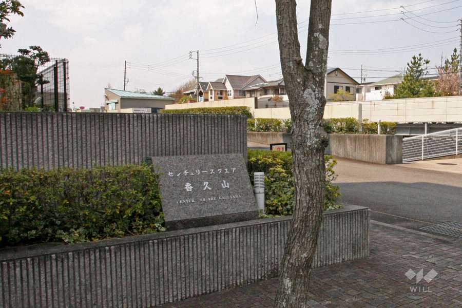 銘板