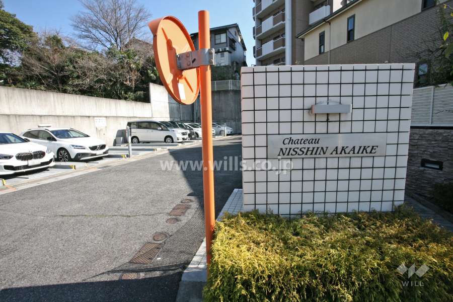 エントランスの銘板