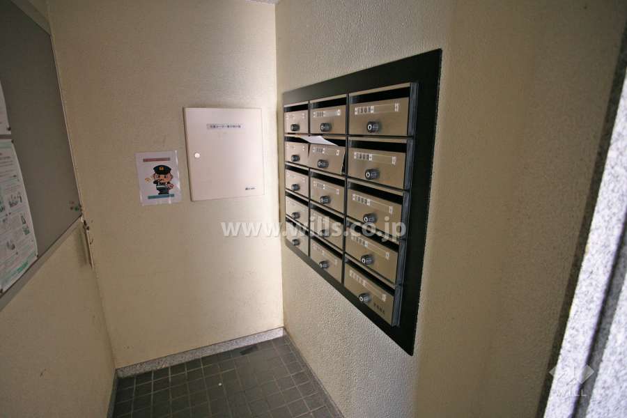 共用ポスト